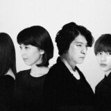 Suzu Hirose, Takako Matsu, Takaya Kamikawa, Jun Shison