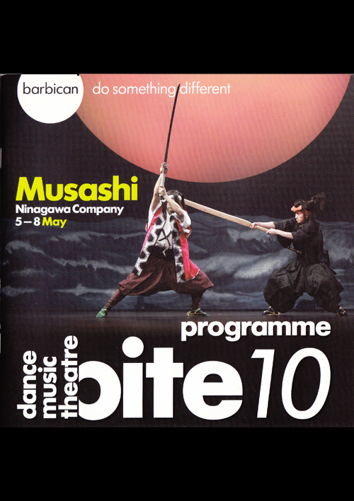 Barbican Program MUSASHI