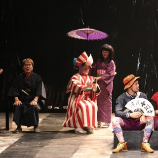 Tokaido Yotsuya Kaidan/ Kinoshita Kabuki