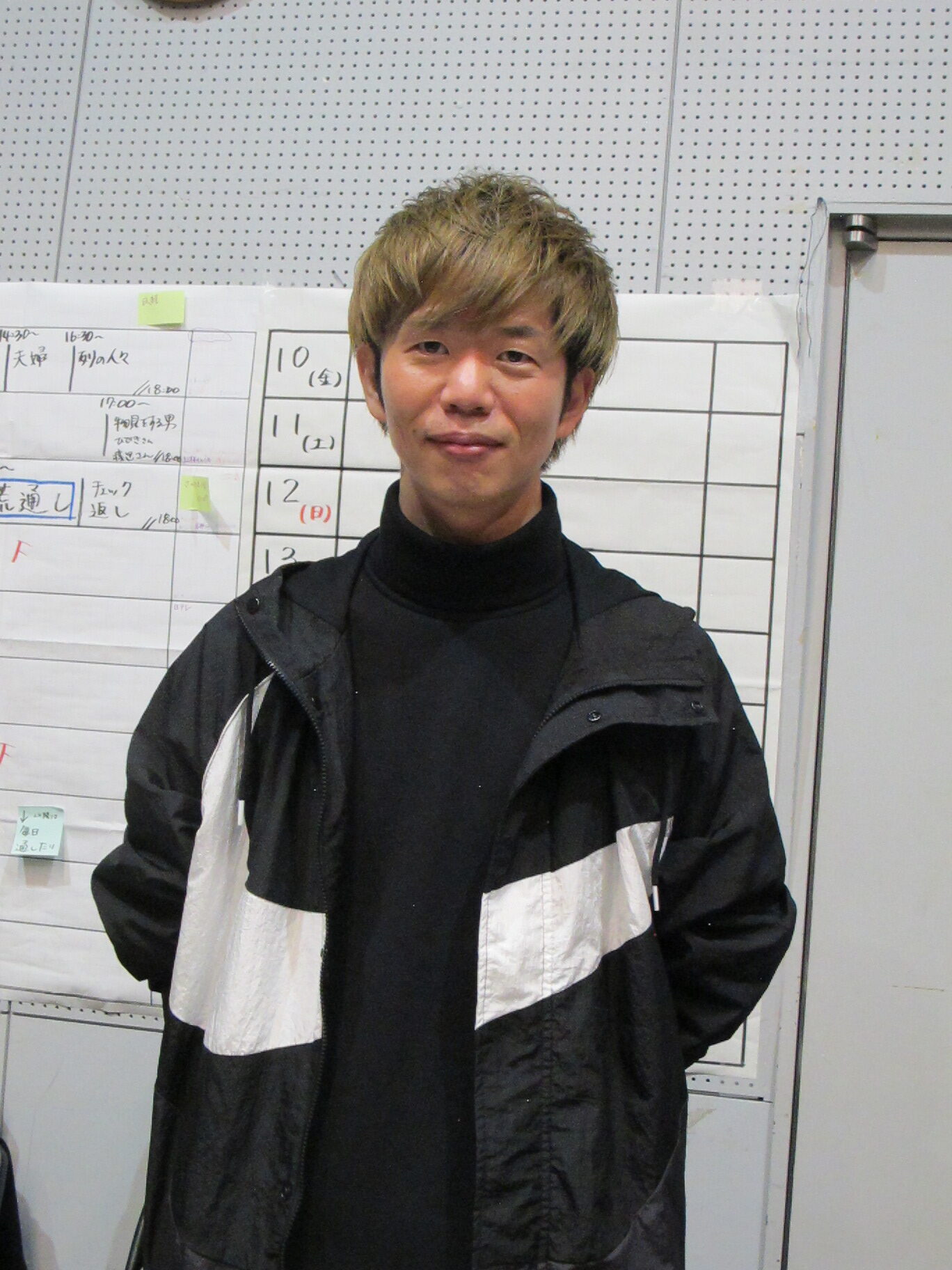Kunio Sugihara
