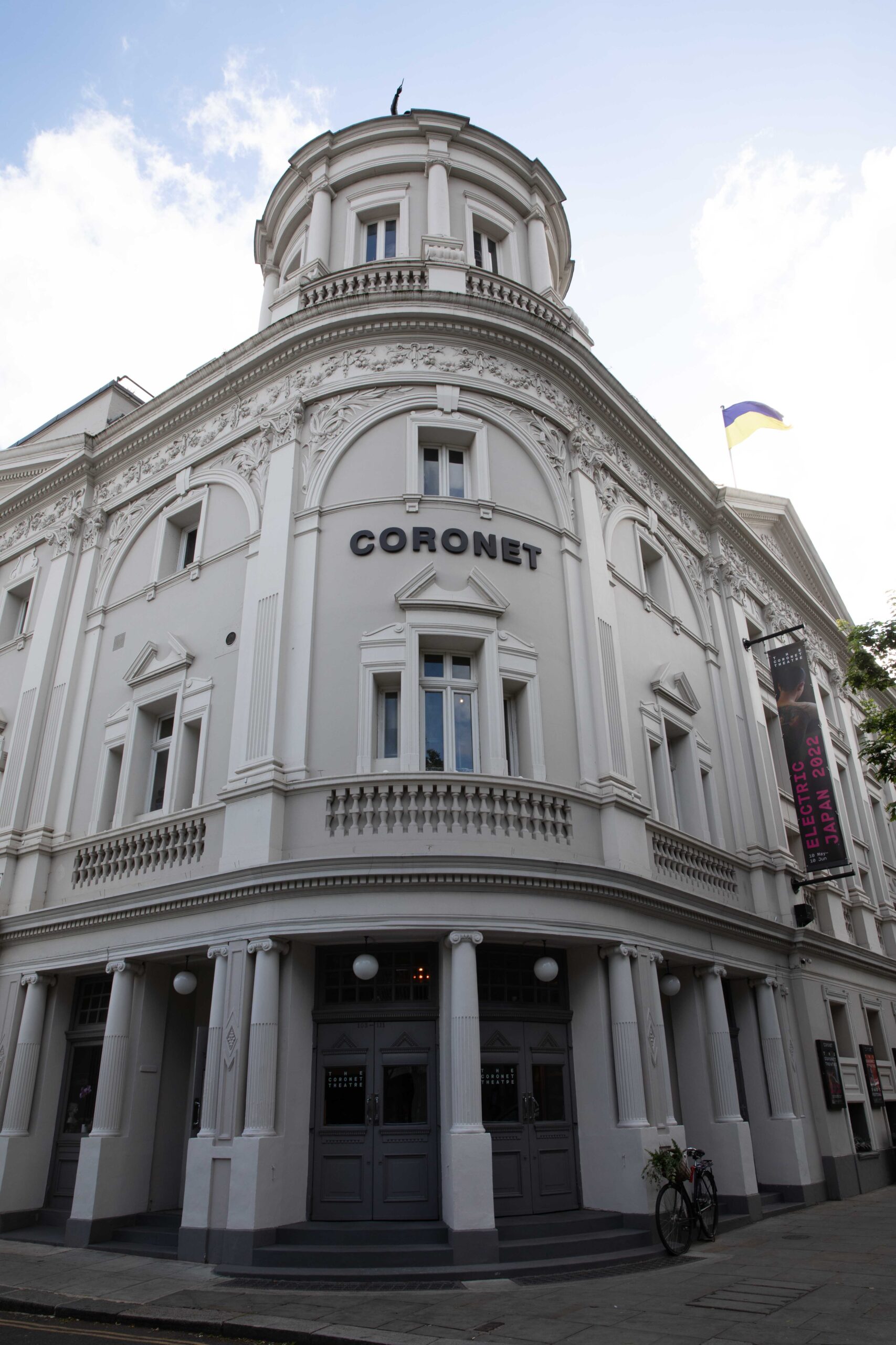 The exterior view of the Coronet Theatre in London