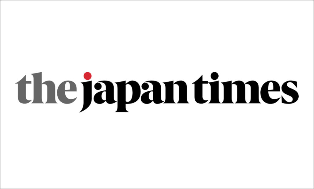 ジャパンタイムス The Japan Times